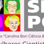 SBPC entrega prêmio a pesquisadoras de destaque na ciência brasileira