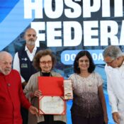 Hospital do Andaraí ganha setor de trauma e área de clínica médica